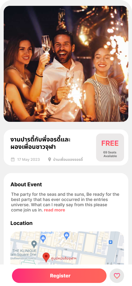 CUNEXT Event — cover